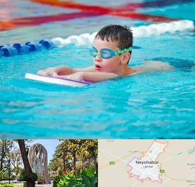 کلاس شنا برای کودکان در نیشابور