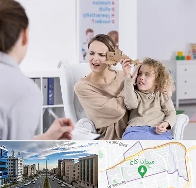روانشناس بیش فعالی در سعادت آباد 