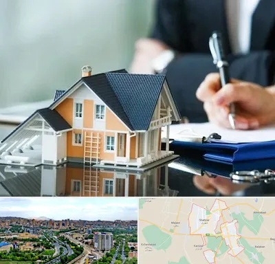 شماره تلفن املاک در شهریار