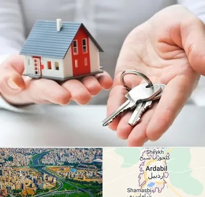 املاک در اردبیل