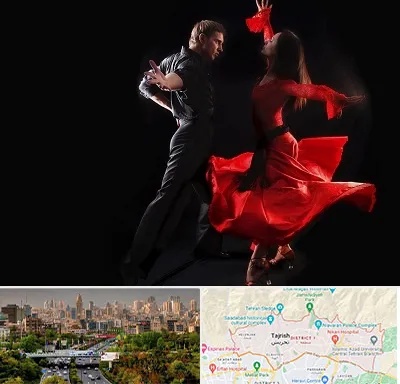 کلاس رقص سالسا در منطقه 1 تهران 