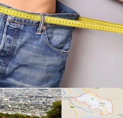 عمل لیپوماتیک در یاسوج