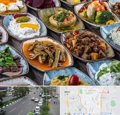 آموزشگاه غذای ترکی در ستارخان 