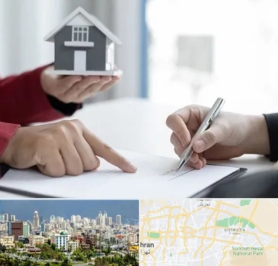 پیش فروش ساختمان در شرق تهران 