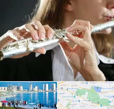 آموزشگاه فلوت در چیتگر 