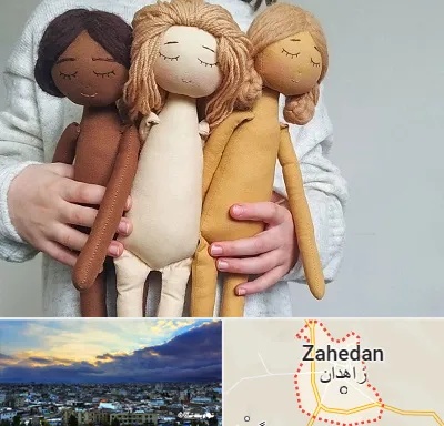 کلاس عروسک سازی در زاهدان
