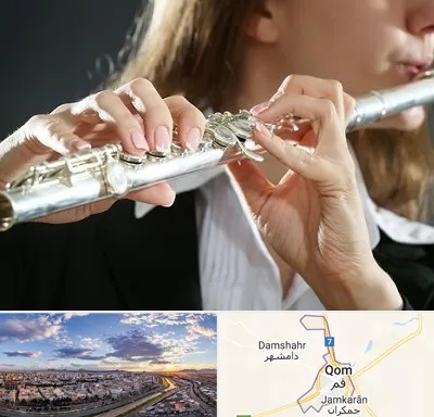 آموزشگاه فلوت در قم