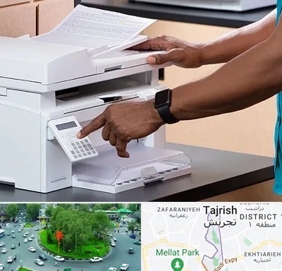 کافی نت در تجریش 