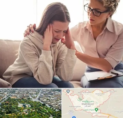 روان درمانگر در شهرکرد