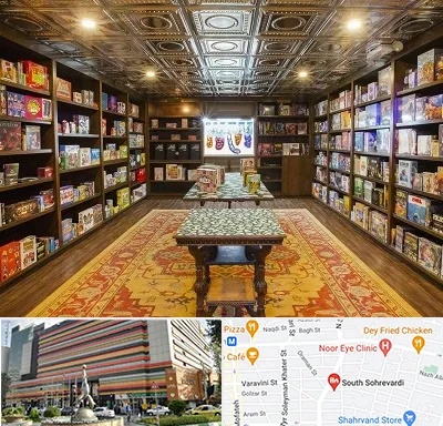 فروشگاه بازی فکری در سهروردی 