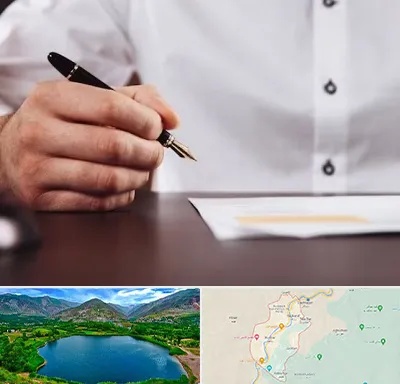 وکیل اداره کار در رودبار