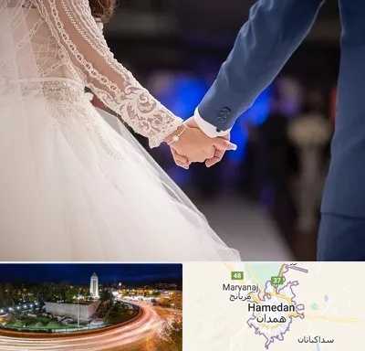 کلاس رقص عروس در همدان