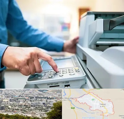 کافی نت شبانه روزی در یاسوج