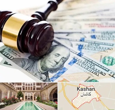وکیل بانکی در کاشان