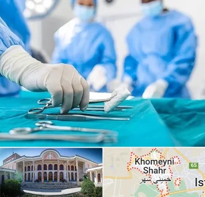 مونس پلاستی در خمینی شهر