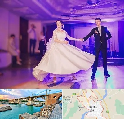کلاس رقص دو نفره در دزفول