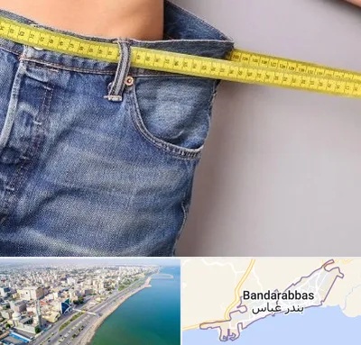 عمل لیپوماتیک در بندرعباس