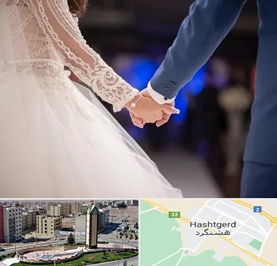 کلاس رقص عروس در هشتگرد