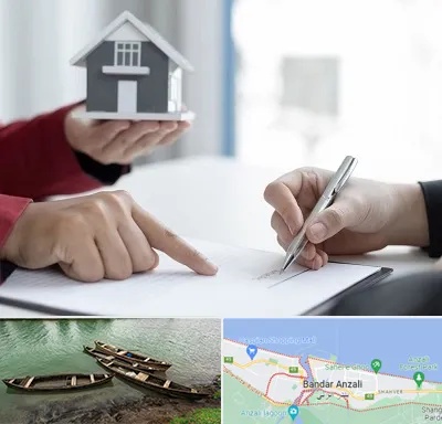 پیش فروش ساختمان در بندر انزلی