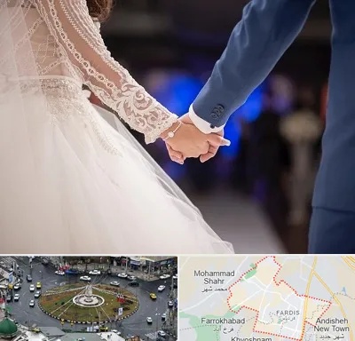 کلاس رقص عروس در فردیس کرج 
