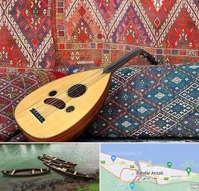 آموزشگاه ساز عود در بندر انزلی