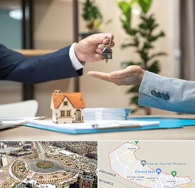 پیش فروش ملک در پرند
