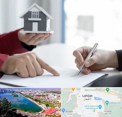 پیش فروش ساختمان در لاهیجان