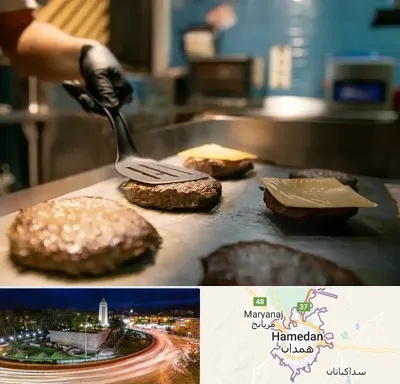 آموزشگاه فست فود در همدان
