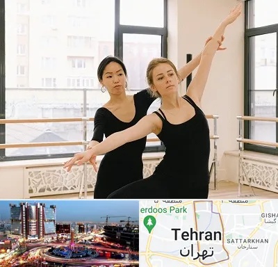 کلاس رقص خصوصی در صادقیه 