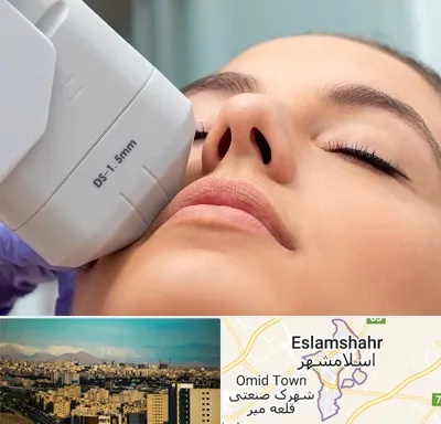 هایفوتراپی در اسلامشهر