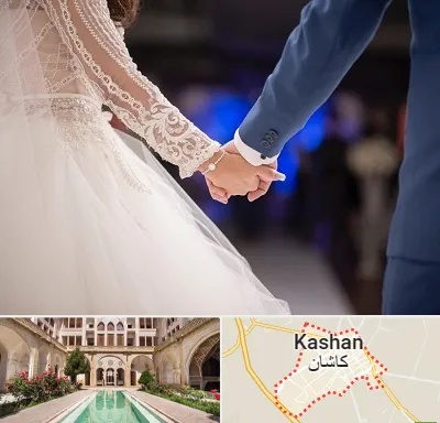 کلاس رقص عروس در کاشان