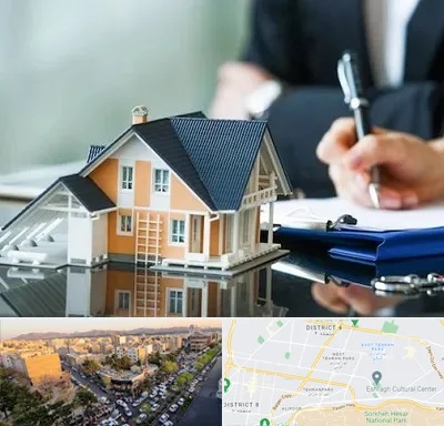 شماره تلفن املاک در تهرانپارس 