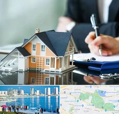 شماره تلفن املاک در چیتگر 