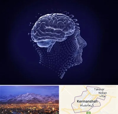 روانسنجی در کرمانشاه