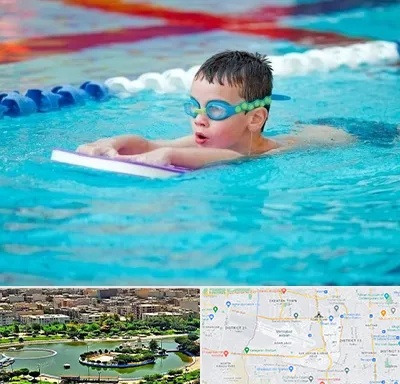 کلاس شنا برای کودکان در منطقه 9 تهران 