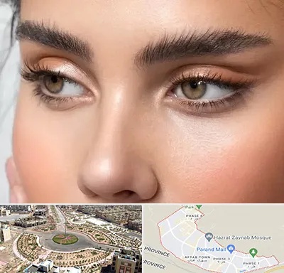 کانتو پلاستی در پرند