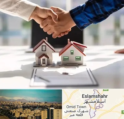 بنگاه در اسلامشهر