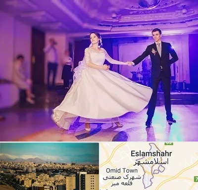 کلاس رقص دو نفره در اسلامشهر