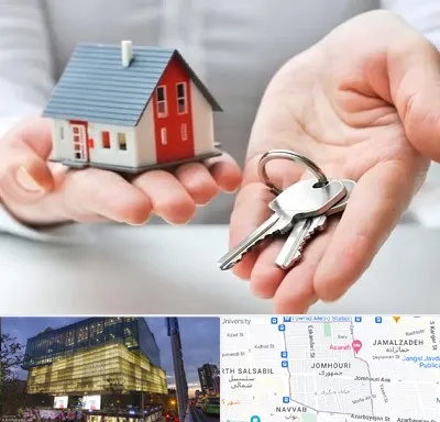 املاک در جمهوری 