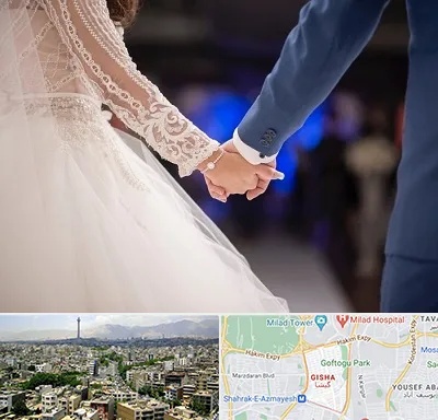 کلاس رقص عروس در گیشا 