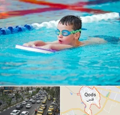 کلاس شنا برای کودکان در شهر قدس