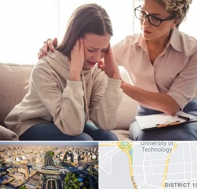 روان درمانگر در استاد معین 