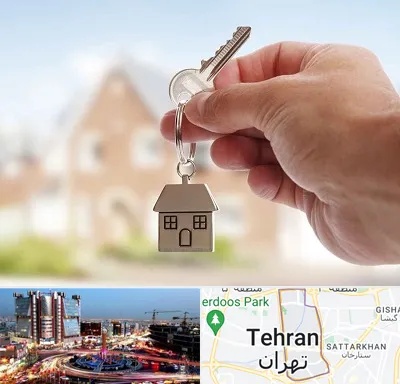 تعاونی مسکن در صادقیه 
