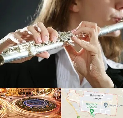 آموزشگاه فلوت در بهارستان