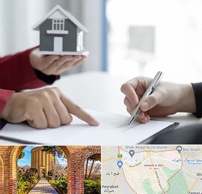پیش فروش ساختمان در شهر ری