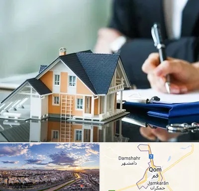 شماره تلفن املاک در قم