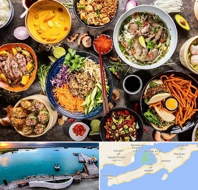 آموزشگاه غذا های بین المللی در قشم