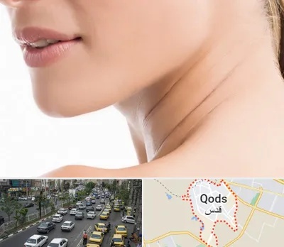 جراحی فک با لیزر در شهر قدس