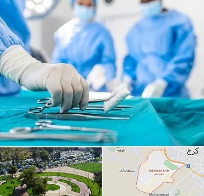 مونس پلاستی در مهرشهر کرج 