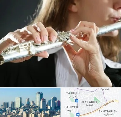 آموزشگاه فلوت در قیطریه 